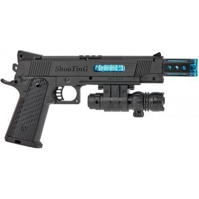 Пістолет світло-звуковий ZIPP Toys Colt 1911