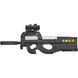 Автомат світло-звуковий ZIPP Toys FN P90